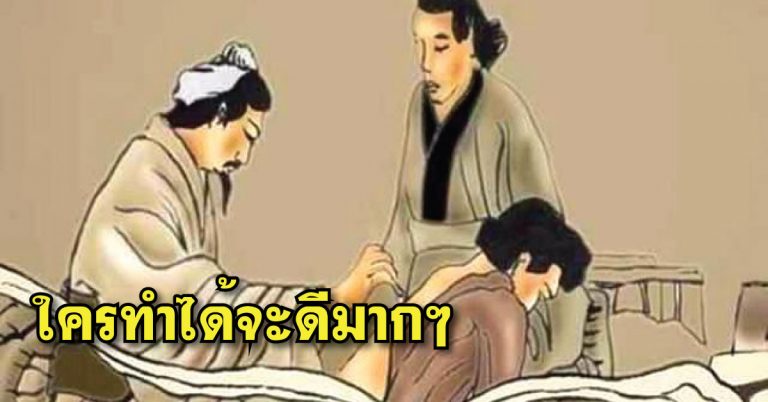 ไม่อยากเจ็บป่วยบ่อย ลองทำ 19 สิ่งต่อไปนี้ ดีต่อตัวเอง และช่วยป้องกันโรคร้าย