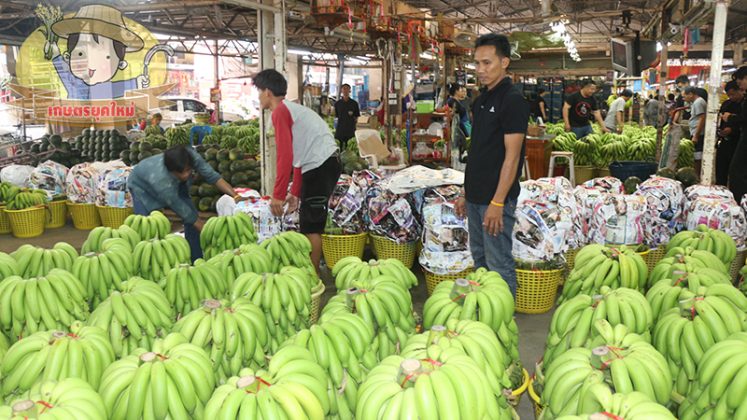 ประสบการณ์เป็นพ่อค้าใหม่ขายผัก ตอนที่ 1 ตลาดสี่มุมเมือง ...