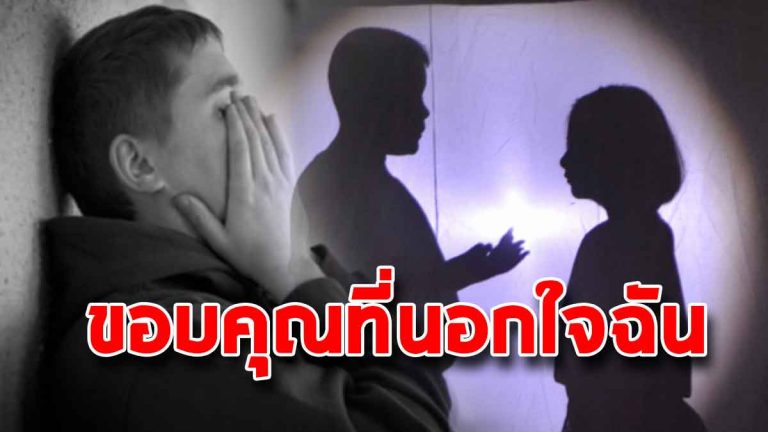 “การเอาคืนของภรรยา” ในครั้งนี้ ทำเอาสามีเธอต้องเสียใจไปตลอดชีวิต