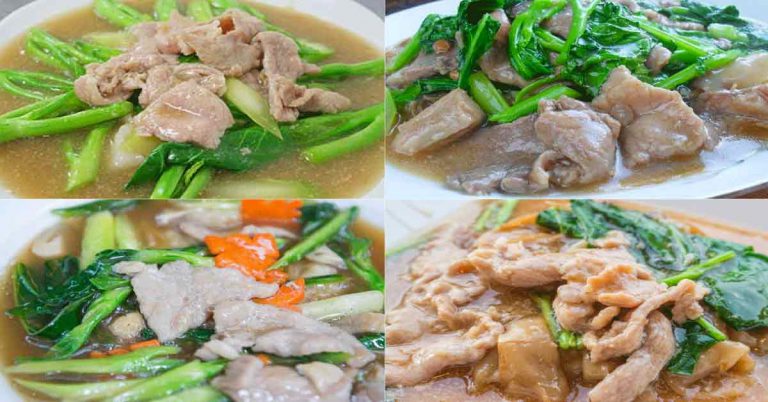 เก็บไว้ทำกิน 4 สูตรหมักให้นุ่ม ละลายในปาก รสชาติอร่อยเข้มข้นมาก