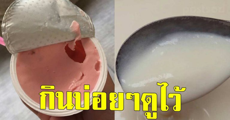 7 เหตุผลที่ควรกิน โยเกิร์ต ให้ได้ทุกวัน มันดีแบบนี่เอง