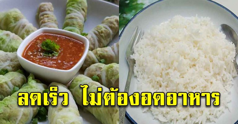 8 เคล็ดลับดีๆ ให้ได้หุ่นสวยท้องแบน หลายคนที่ทำแล้ว ได้ผลดี