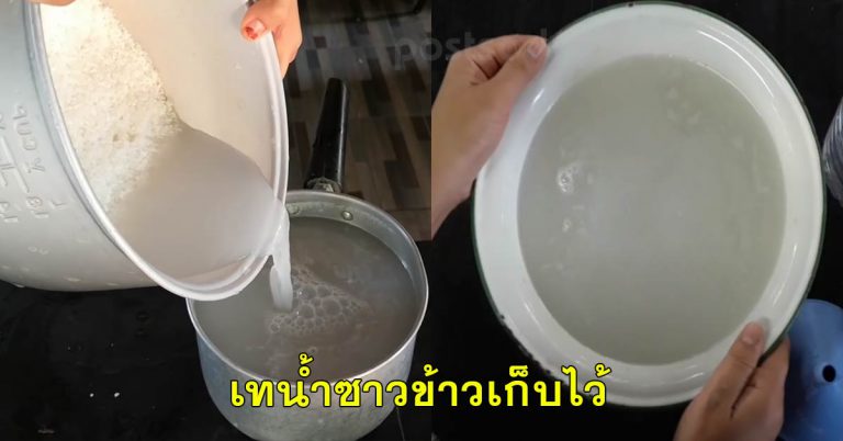 พอกหน้า 1 ครั้งต่อสัปดาห์ ผิวดีใส เนียนนุ่ม อ่อนลง 10 ปี