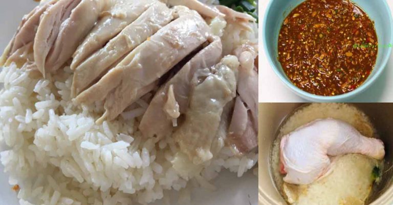 สูตรนี่ทำข้าวมันไก่ ในหม้อข้าวธรรมดา ข้าวไก่นุ่ม พร้อมปรุงน้ำจิ้ม